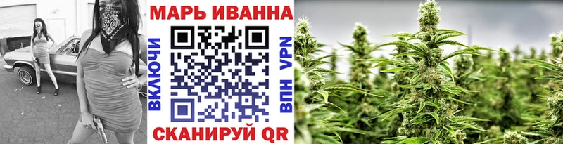 продажа наркотиков  Тосно  Бошки марихуана тримм 